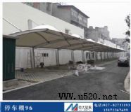 Ĥ�Y(ji��)��(g��u)ͣ܇���O(sh��)Ӌ(j��)����(�D)