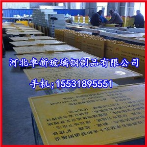 �S�����l��������䓾�ʾ�� ��־�� ���� ����r��