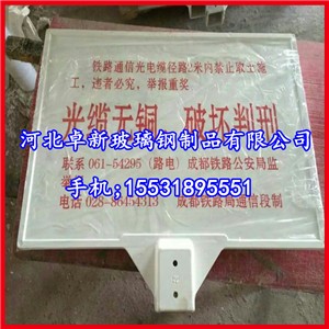 �S��ֱ�N�������䓘�־����ȼ�������־�������ϻ���־��