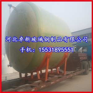 �S�ҳ��� С���Pʽ����䓹� ��������䓹�