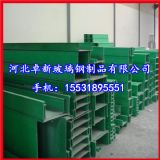 ɽ�������l���������|�� �͸��g�������|��� ��ʽ���