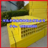 ��ͬ�����]������ʯ����O�������|�������|��� ����䓘��