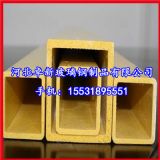 �������D����䓷���  ���w�� 50*28mm