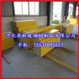 �B�Ƹ۸ߏ��Ȳ�������D���� ������w�S���ι�50*30mm