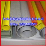 �ؑc�F؛/��������D�A��/����/���N��������D�Ͳ�/����