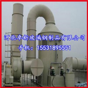 �}�� �����u�S�G�t���mÓ���O�� ����Ó�mЧ�ʸ� ���C�_��