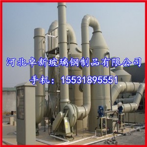 �Ĳ����Ó����m���S�� �ӱ���ˮ�����Ó����m�O�� ׿��