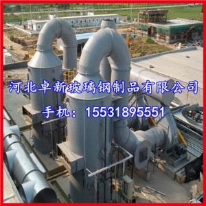 �Ϻ��S��ֱ�N�����Ó����m�O�� �����Ó����m�� ׿�¹�؛