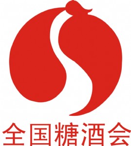 2017����ȫ��(gu��)�Ǿƕ�(hu��)