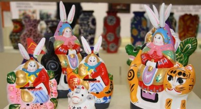 2017����ˇ�g(sh��)�a(ch��n)�I(y��)չ�[��