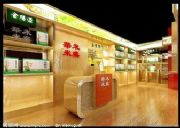 2016�������ײ��[��