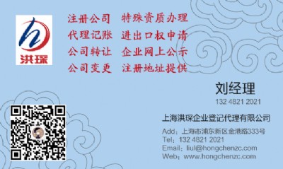 ��˾�M(j��n)���ˮ�����䛕�(hu��)��ʲôӰ�