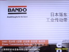 �ձ���|���ǎ�ͬ������Ш��(li��n)�M���X�͎�