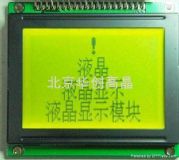 320240�c�dmf50840���ػ�Ĥled����Һ����