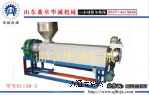 ���ͭh���U�f���������w�����g