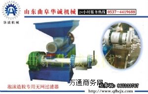 ��Ч��ĭ�����o�W(w��ng)�^�V�O(sh��)��ԭ�������c(di��n)��B