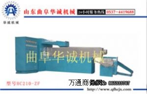 �h���U�f���������w���Cͻ������