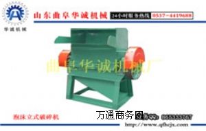 ���I�������N��̖��ĭ����C�O��