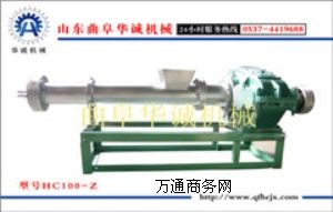 �����w�����C�S�� ��(y��u)�|(zh��)���������CƷ��