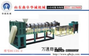 ���ͭh�����������w���C�ծa������