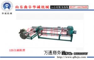 �̓r����ȫ�������w���Cе�O��