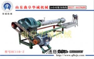 ���A�����������C�O��