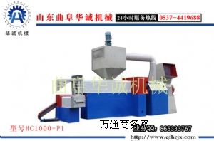 ����(y��ng)��ĭ�w���C(j��) HC-1000��