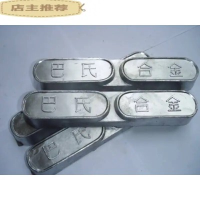 ���ϺϽ�ˮ݆�C�����߉K