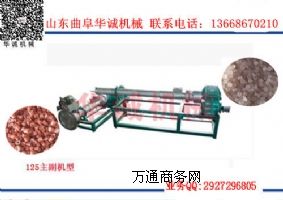 ��ͨ�������w�������C�r��