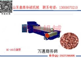 ���������C�����X          �������������C�r��