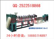 �����U�f�����w���C|���������w��(�D)