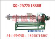 �����U�f���������C�����������C(�D)