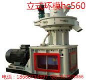 �����|��Դ�O�䣬�ն��w���C���ĩ�w���C