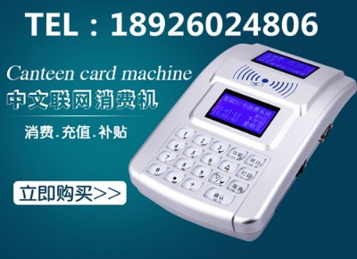 433�o��ͨӍʳ�ÙC,�͏d���M�C,ic�����M(���)ϵ�y