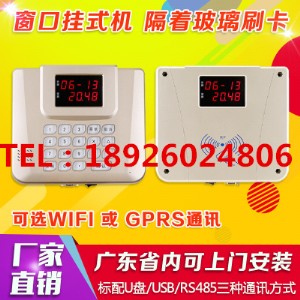 �������uʳ��ˢ���C-ʳ�ô򿨙C-�͏dˢ���C