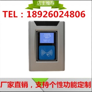 ��ʿˢ�����M�C,�����o����Ʊˢ���C