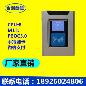 ����܇ˢ���C(j��)���й���ϵ�y(t��ng)�S�ҹ����x���C(j��)