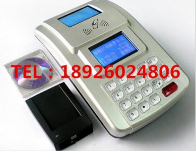 ʳ��ˢ�����M��ֵһ�w�C-ic��ʳ�����M�C-ʳ��ˢ���C