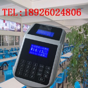 ic�����M�C-�I��λʳ����C-ʳ��ˢ���C