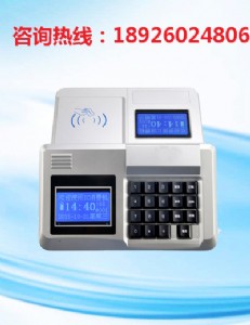 ʳ���ˢ���C-ʳ����C-ʳ��ˢ���C�S��