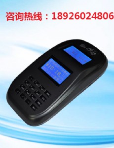 ʳ��ˢ���C�S��-�����ļ���ʳ��ˢ���C-ʳ��ˢ���C