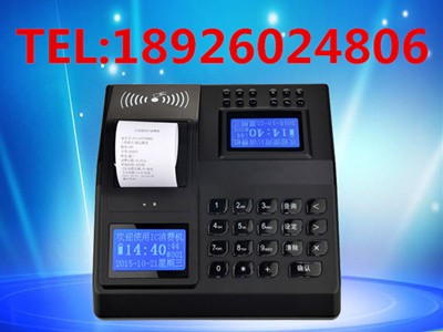 ���ˢ�����M�C,ʳ����C���M�C,ʳ�����M�C�ļҺ�