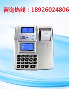 ��λ���bʳ�����M�C-ʳ��ˢ���C�r��-ʳ��ˢ���C