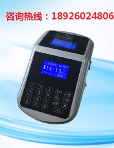 ʳ��ˢ���C(j��)ʹ���f(shu��)��,ʳ��ˢ���C(j��)ϵ�y(t��ng),ʳ��ˢ���C(j��)