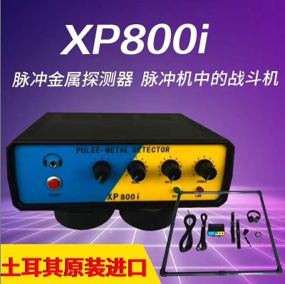 �������M(j��n)���¿�xp800i�}�_���½���̽�y��