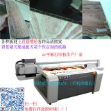 ľ�ܰ��ľ�yuv��ӡ�C pvc���ܰ���Luvƽ���ӡ�C