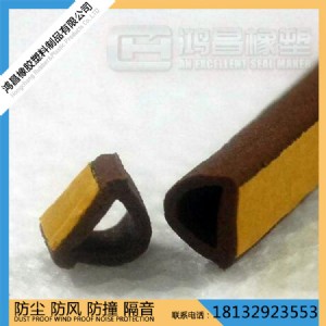 ��Ԫ�ұ����z�l �T���ܷ�l�������m���L��ů