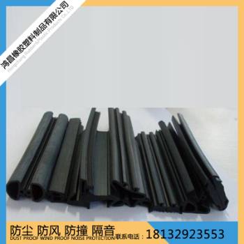 ľ�T���ۗlTPE���܏����w���z�ܷ�l ���x��ײ����������Ʒ