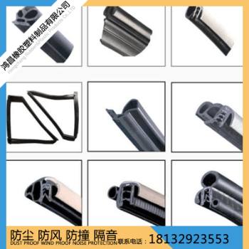 ���ڲ������l��܇�Cе늹������ˮ���m�T���̶�����Ƕ�l�ܷ�l