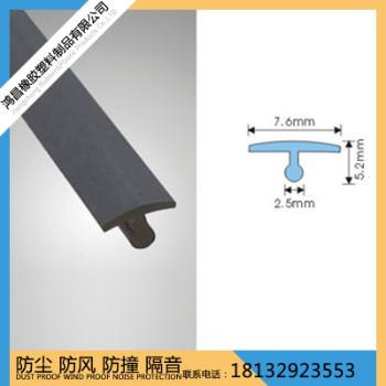 ��Ԫ�ұ��������p϶T�ͷ�ˮ�ܷ�l���p�ܷ����z�l�S�ұ����z�l